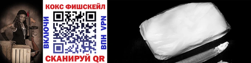 Cocaine Боливия Нурлат