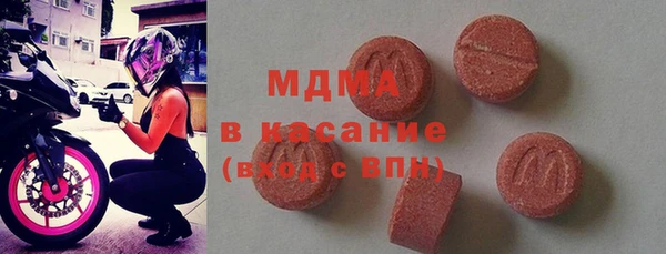 ГАЛЛЮЦИНОГЕННЫЕ ГРИБЫ Алексин
