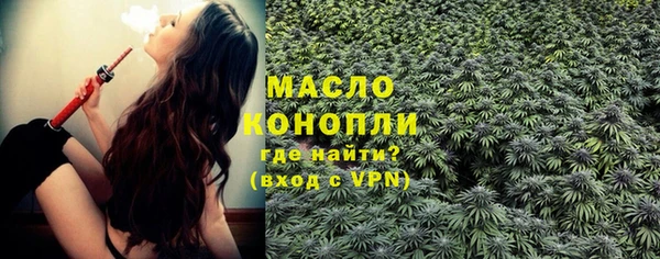 гашиш Семикаракорск
