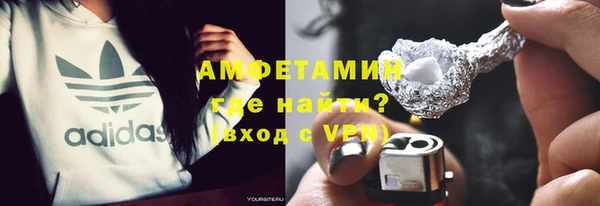 скорость mdpv Алзамай