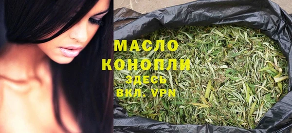 прущая мука Алексеевка