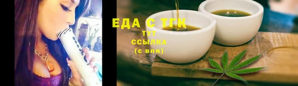 скорость mdpv Алзамай