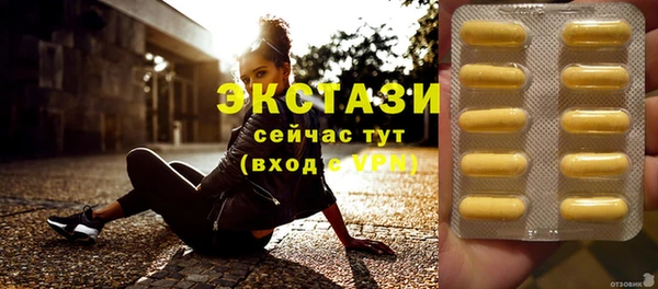 прущая мука Алексеевка