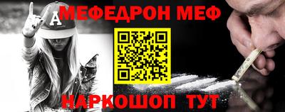 прущие крисы Заволжье