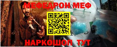 прущие крисы Заволжье