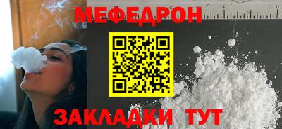 гидропоника Жуковский