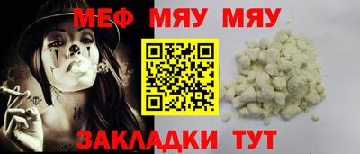 гидропоника Жуковский