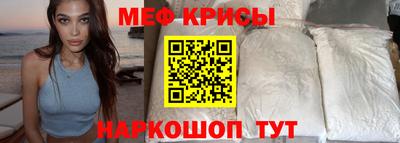 jwh Донецк