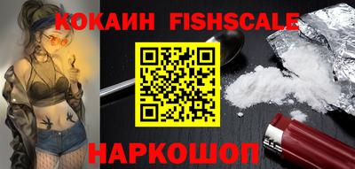гидропоника Жуковский