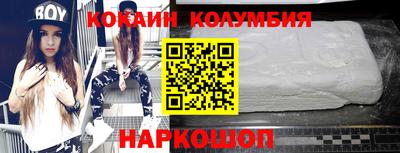 прущие крисы Заволжье