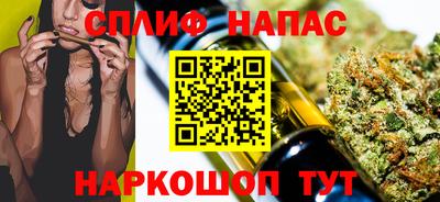 гидропоника Жуковский