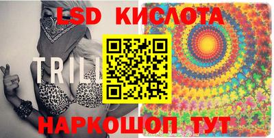 прущие крисы Заволжье
