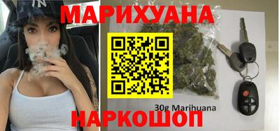 кокаин VHQ Заводоуковск