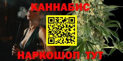 кокаин VHQ Заводоуковск