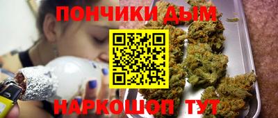 кокаин VHQ Заводоуковск