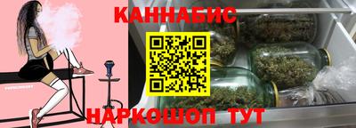 прущие крисы Заволжье