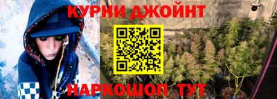 кокаин VHQ Заводоуковск
