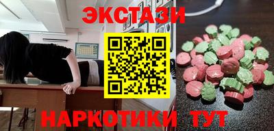 гидропоника Жуковский