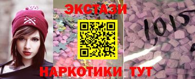 гидропоника Жуковский