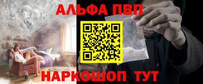 гидропоника Жуковский