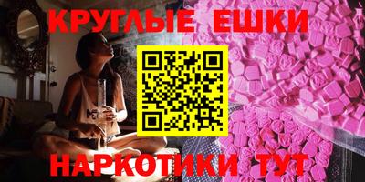 прущие крисы Заволжье