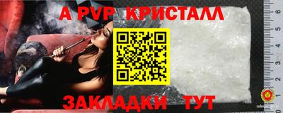 кокаин VHQ Заводоуковск