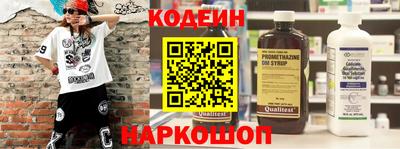 кокаин VHQ Заводоуковск