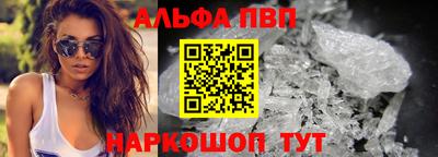 гидропоника Жуковский