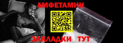 кокаин VHQ Заводоуковск