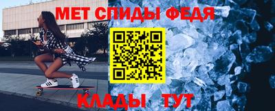 кокаин VHQ Заводоуковск