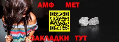 кокаин VHQ Заводоуковск