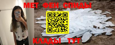 гидропоника Жуковский