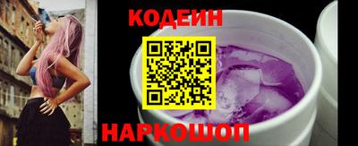 кокаин VHQ Заводоуковск