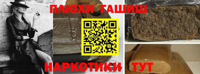 прущие крисы Заволжье