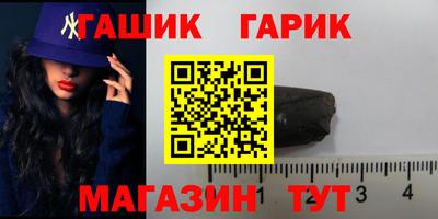 кокаин VHQ Заводоуковск