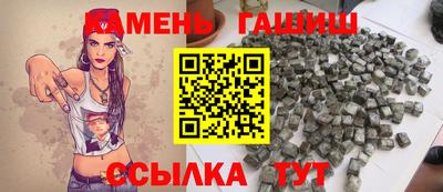 прущие крисы Заволжье