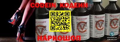 гидропоника Жуковский