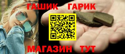 кокаин VHQ Заводоуковск