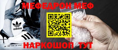 прущие крисы Заволжье