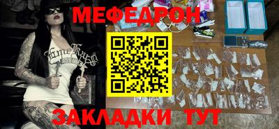 гидропоника Жуковский