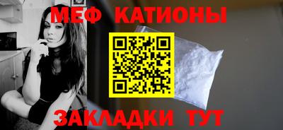 прущие крисы Заволжье