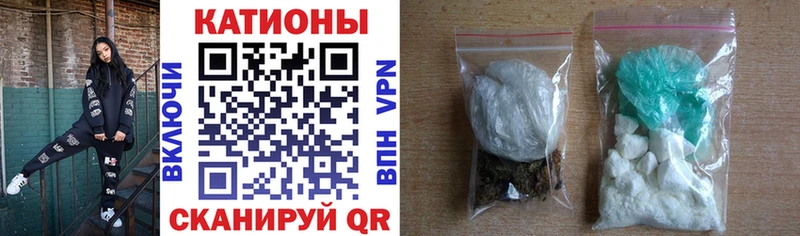 МЕФ мука  Нурлат 