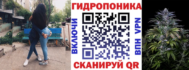 mega зеркало  площадка какой сайт  Нурлат  Канабис Amnesia  цена наркотик 
